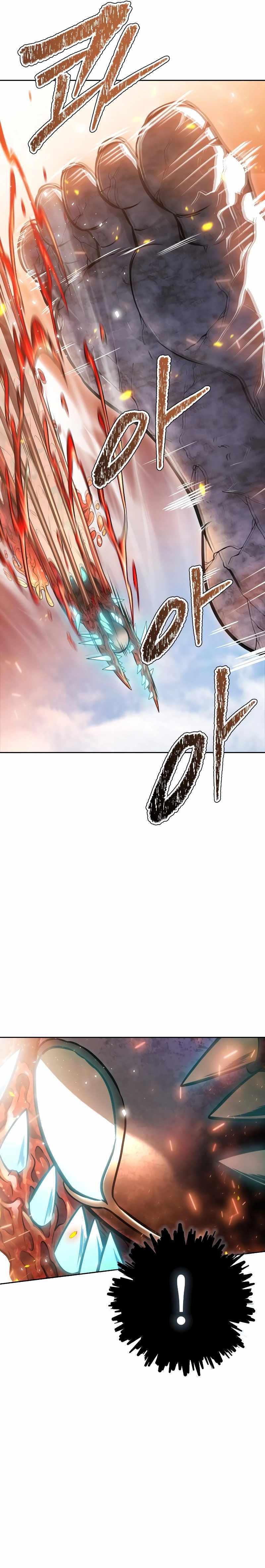 Tower of God Chapter 637 image 04